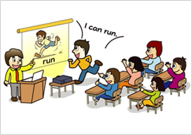 小学校英語の学習に最適!