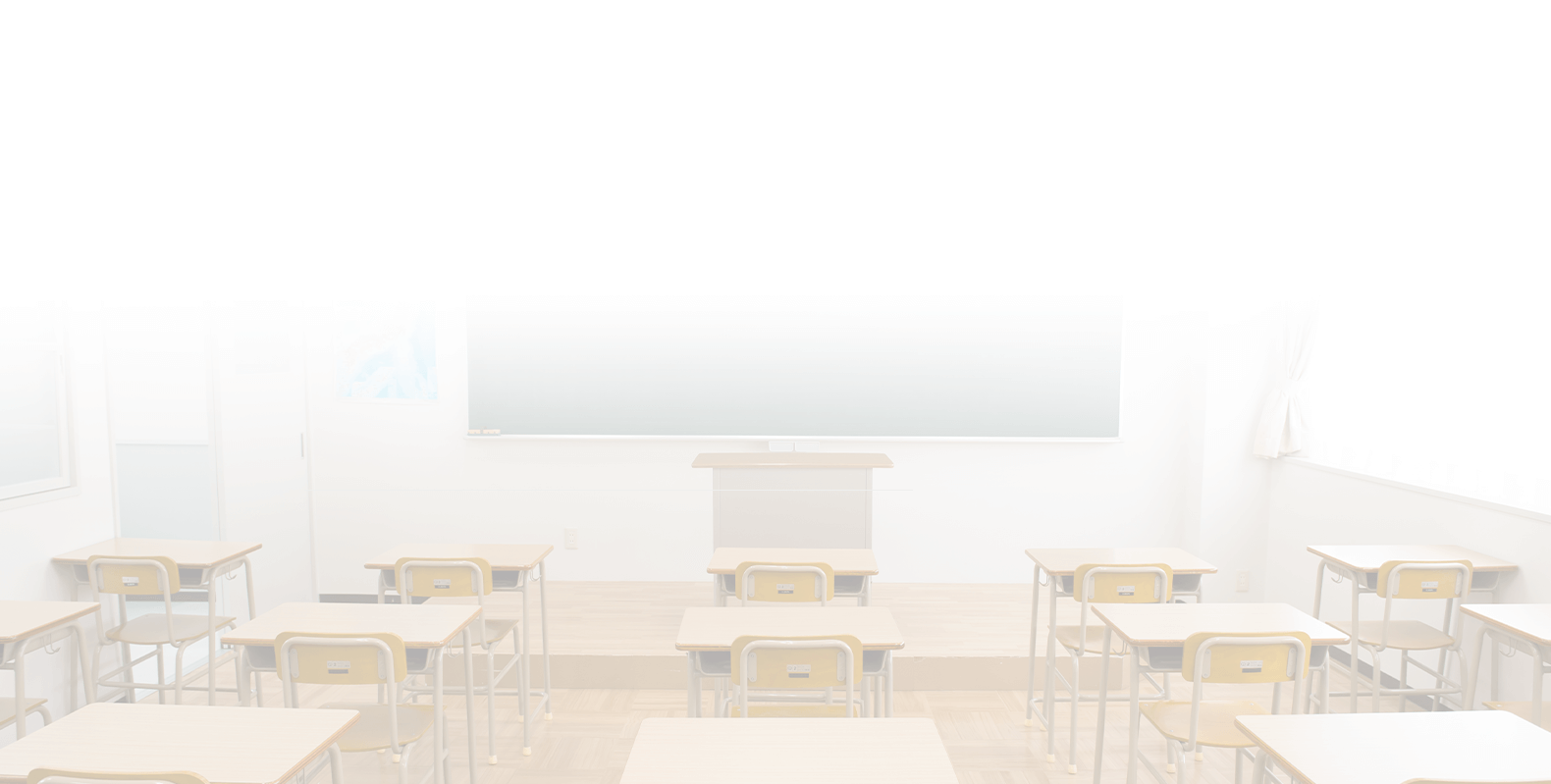 実際に利用されている先生の声