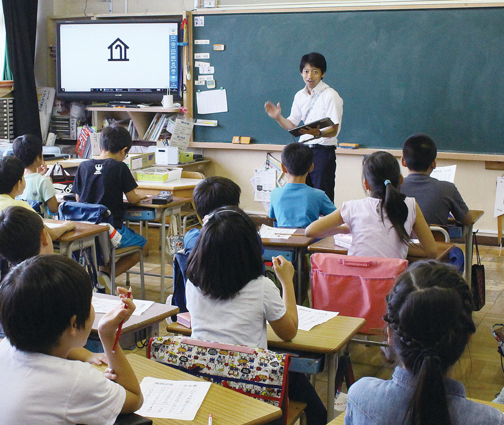 小学校の フラッシュ 基礎・基本（全６巻）