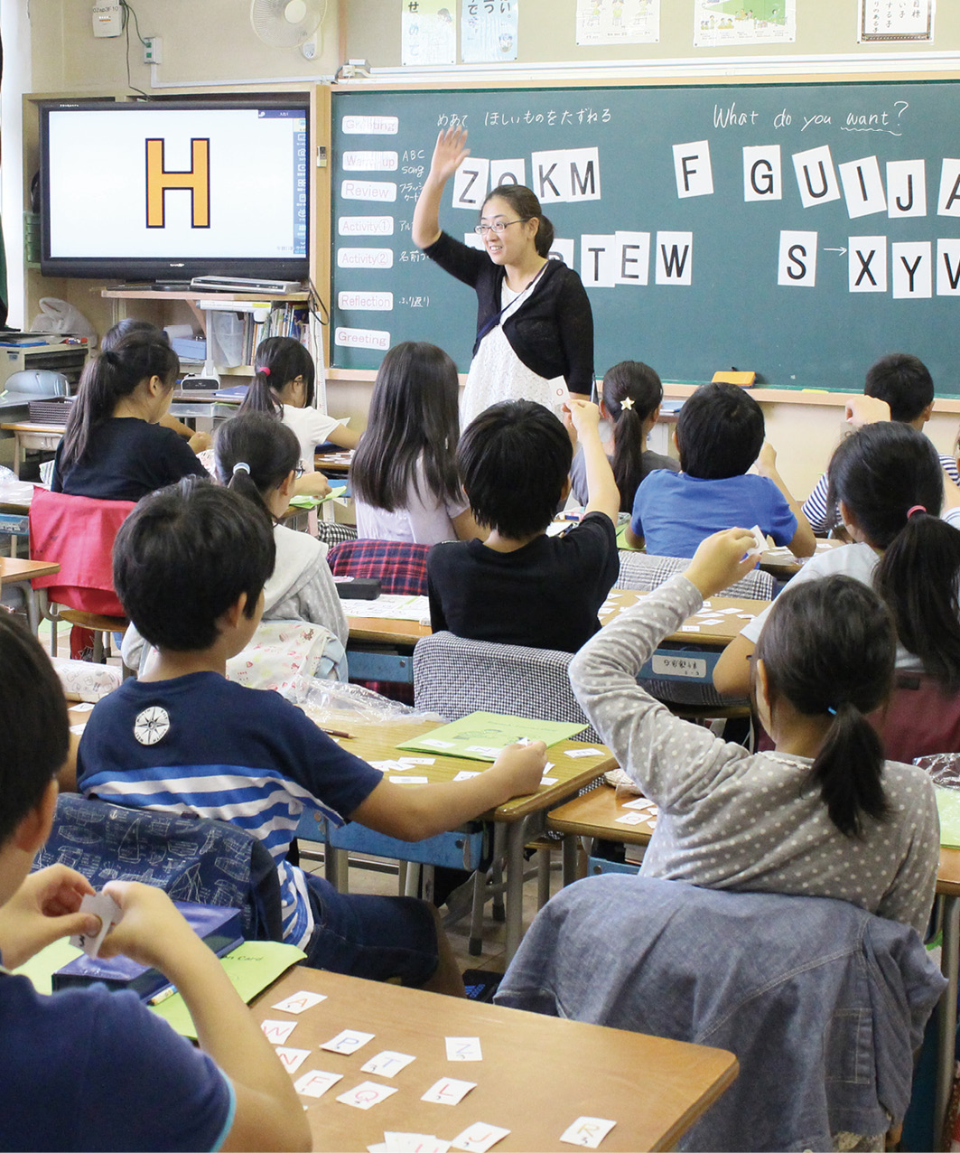 小学校の フラッシュ 英単語/英語表現（全３巻）