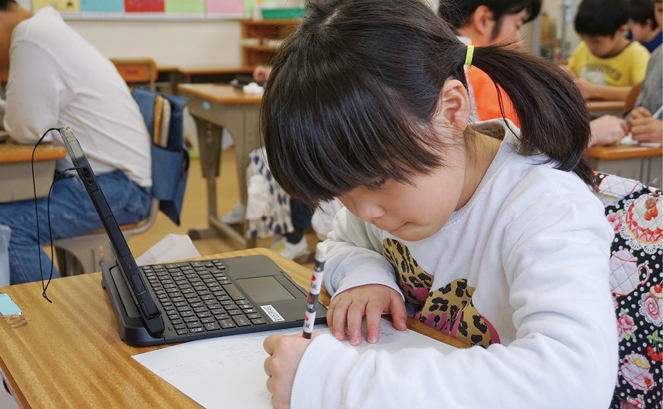 「計算」「漢字の読み」「漢字の筆順」「ことばの意味」から自分で選んで学習