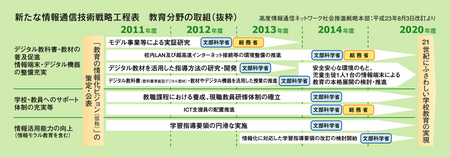 2012_J_tokusyu02.jpg