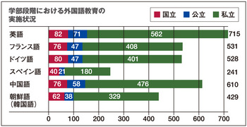 p6p7-04.jpg