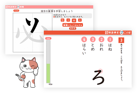キャンペーン対象製品について