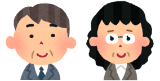 管理者 (教育委員会・校長先生) (※)