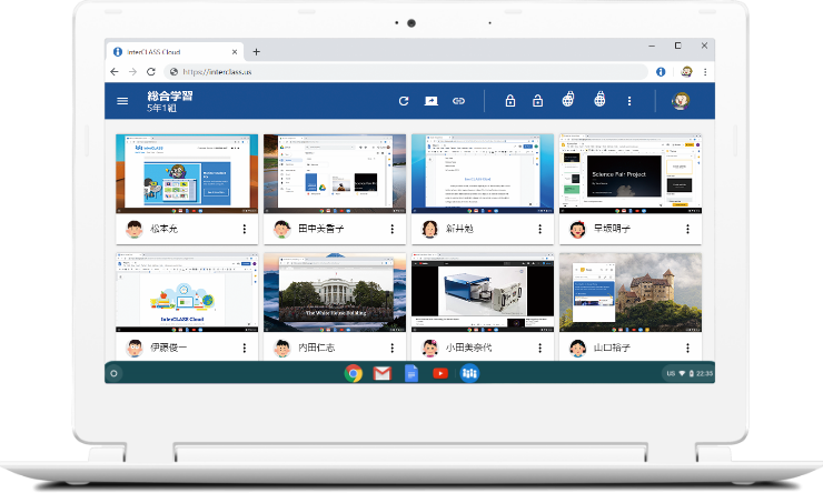 先生に必要なのは、最新のChromeブラウザだけ。
