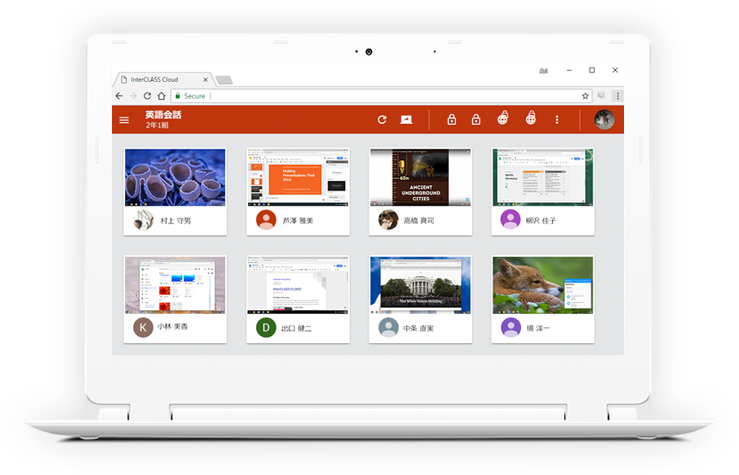 先生に必要なのは、最新のChromeブラウザだけ。