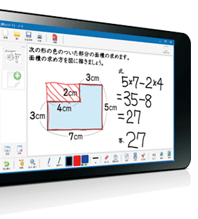 商品イメージ
