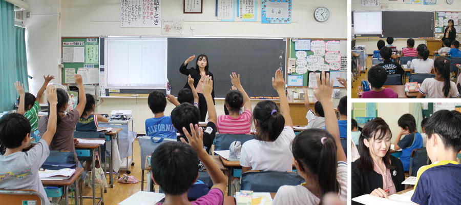 教科書に対応した フラッシュ型教材なので 授業の進行に合わせて 毎時 使える 小 中学校 Ict活用事例 Ictを活用した教育支援サポートのチエル Chieru 教科書に対応した フラッシュ型教材なので 授業の進行に合わせて 毎時 使える 小 中学校 Ict活用事例 Ictを活用した教育支援サポートのチエル Chieru
