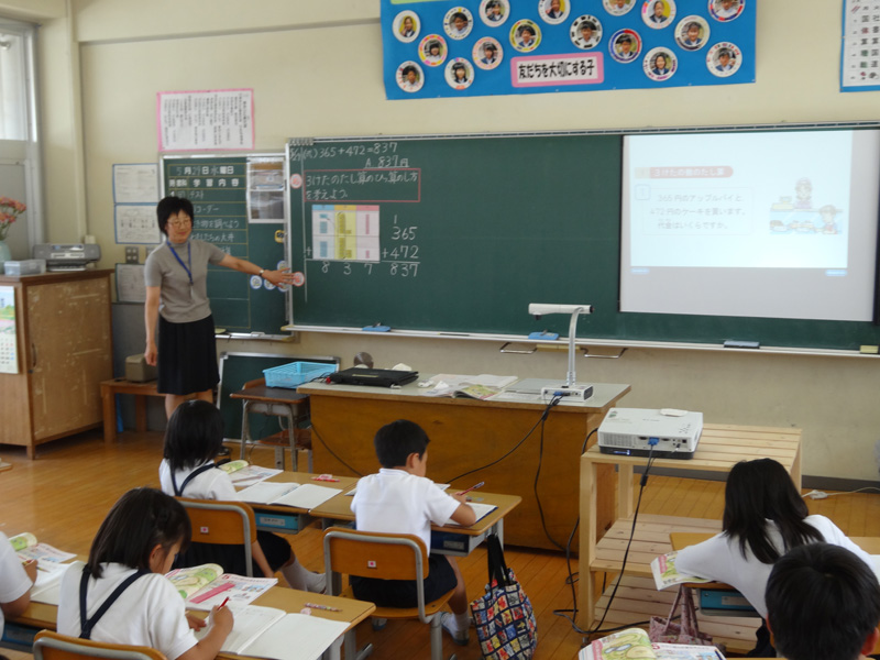 2週間前にすべての小学校に「フラッシュ型教材」を全巻導入 笠岡市の『ICT活用による授業改善のための研修会』を視察して