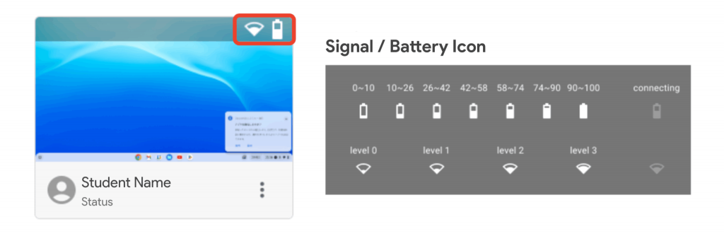 See Battery Levels and Connection Status at a Glance