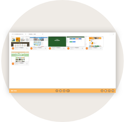 key features